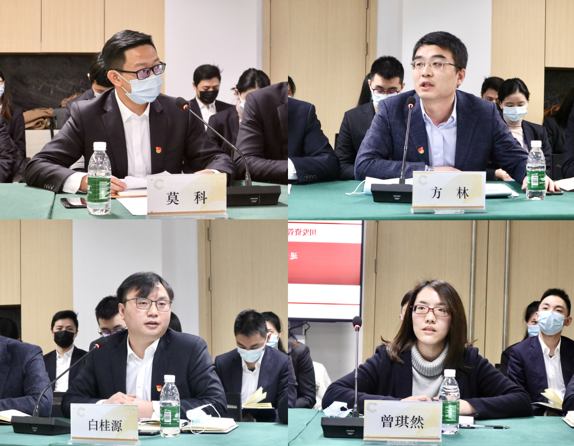 逐夢青春，共筑輝煌 —川發(fā)資管舉辦2021年新春青年員工座談會(huì)