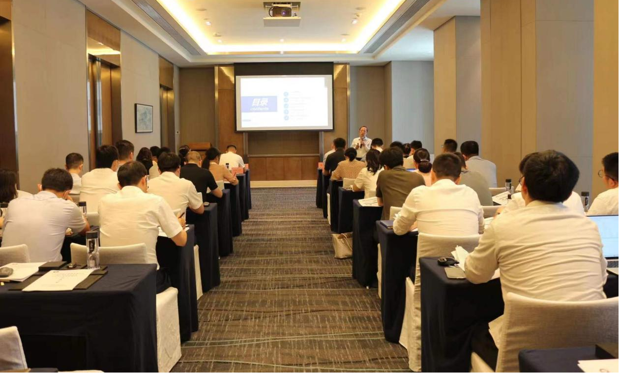 【資管大講堂第七期】“企業(yè)紓困實(shí)務(wù)操作” 暨金控集團(tuán)首期業(yè)務(wù)對口培訓(xùn)開課