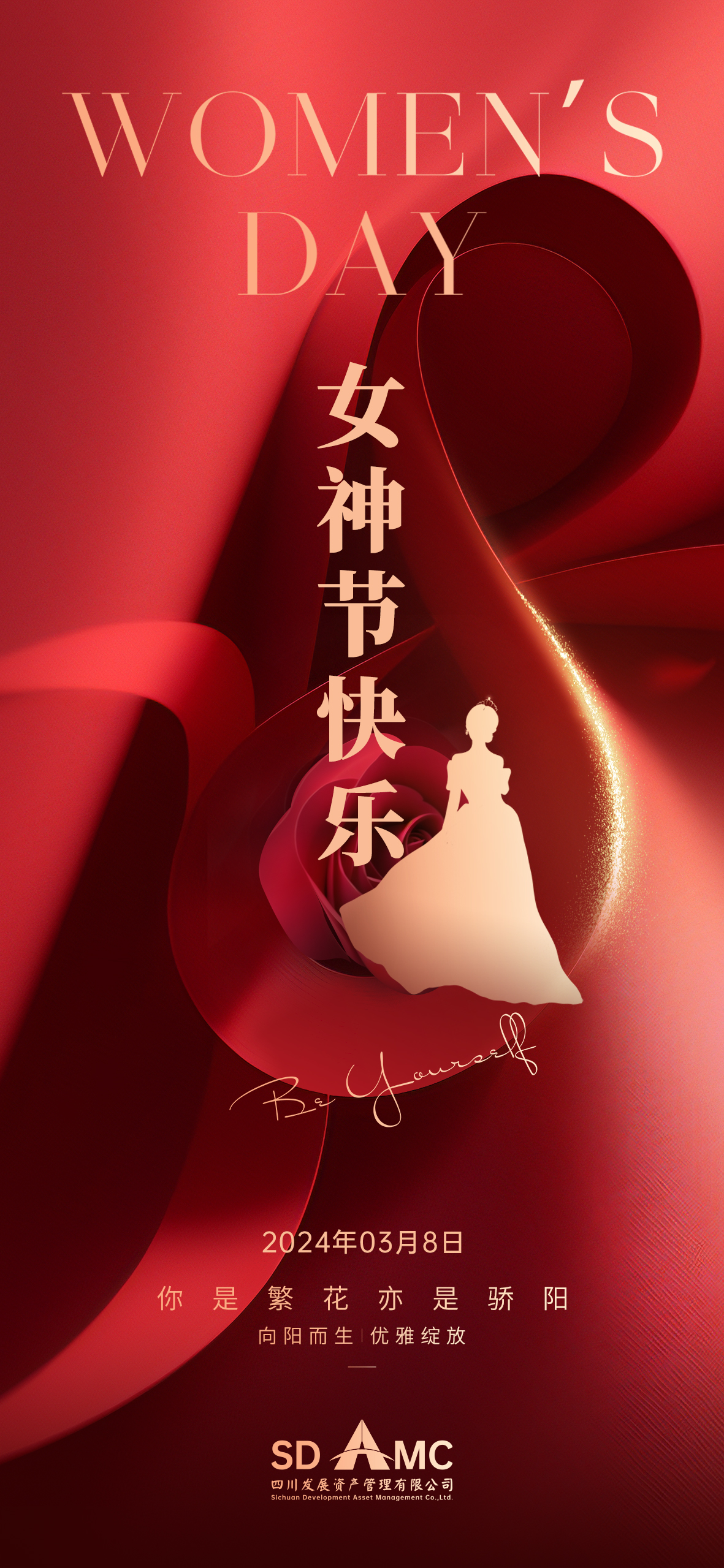 微信圖片_20240307213848 微信圖片_20240307213848