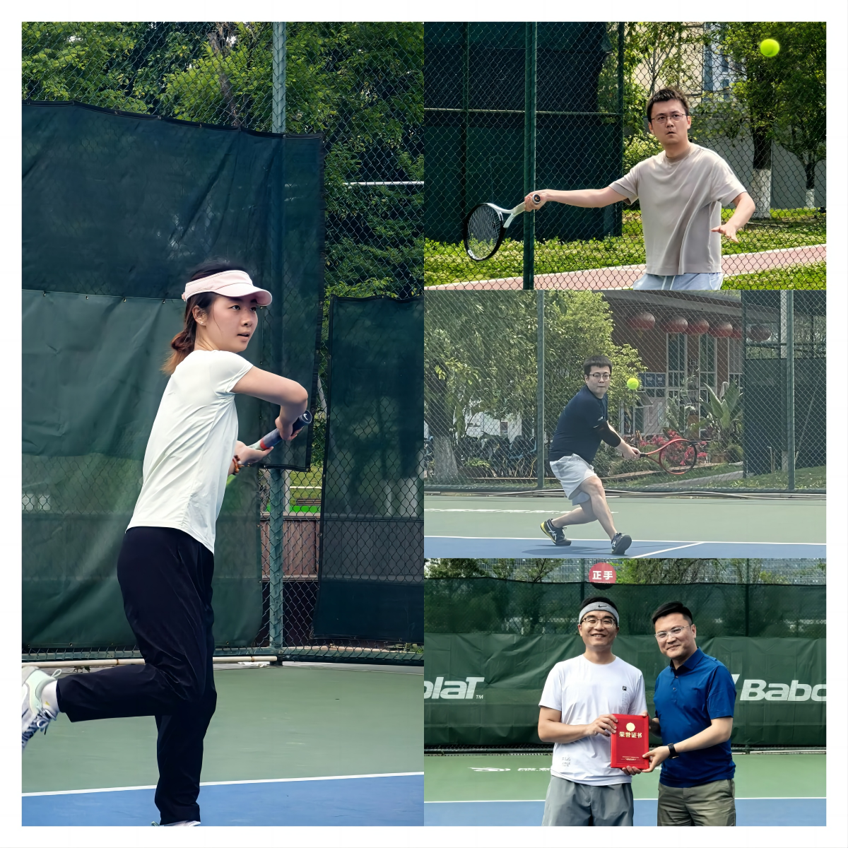 微信圖片_20240430114148 微信圖片_20240430114148