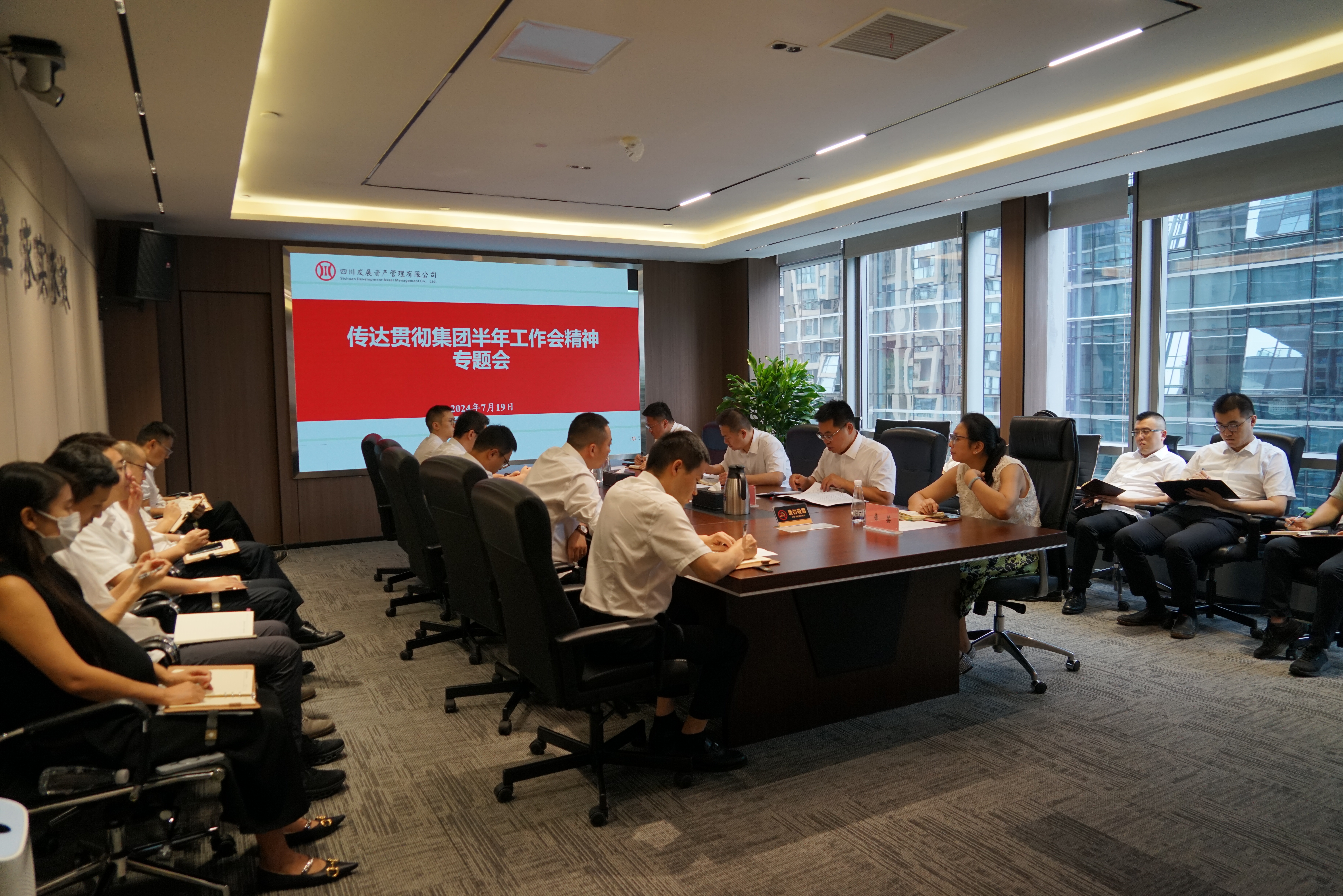 eac4858750ada6c150e76c423d397e3 eac4858750ada6c150e76c423d397e3