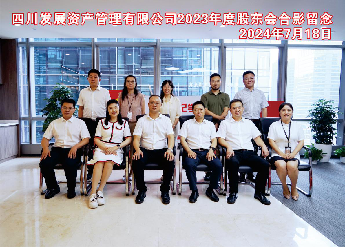 e4a541fb7c0e62c9e451598d6ac4bd89_ e4a541fb7c0e62c9e451598d6ac4bd89_